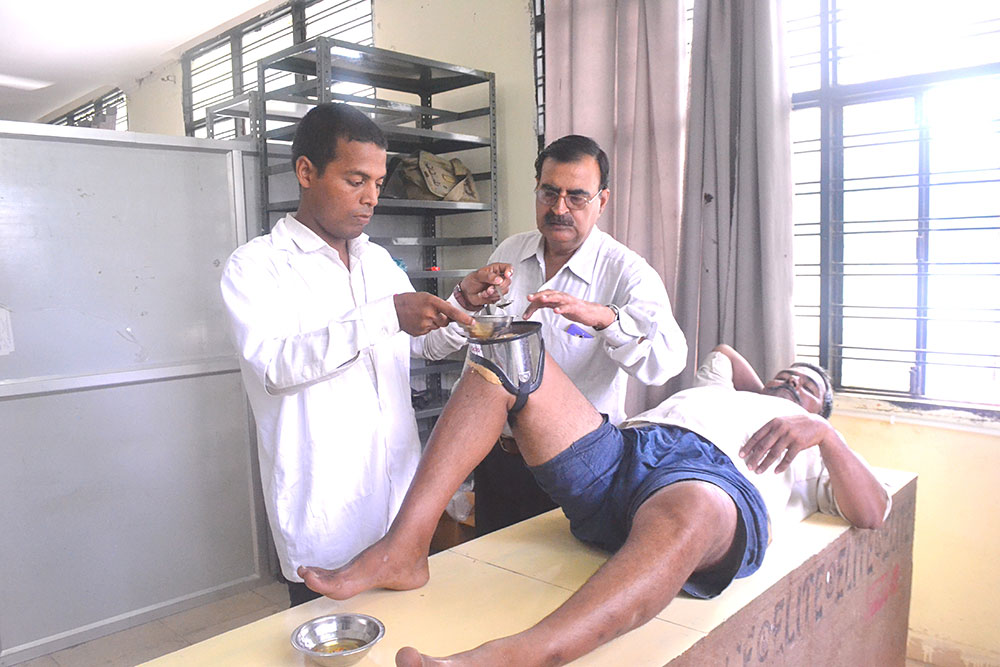 Best Private BAMS Ayurvedic College in UP