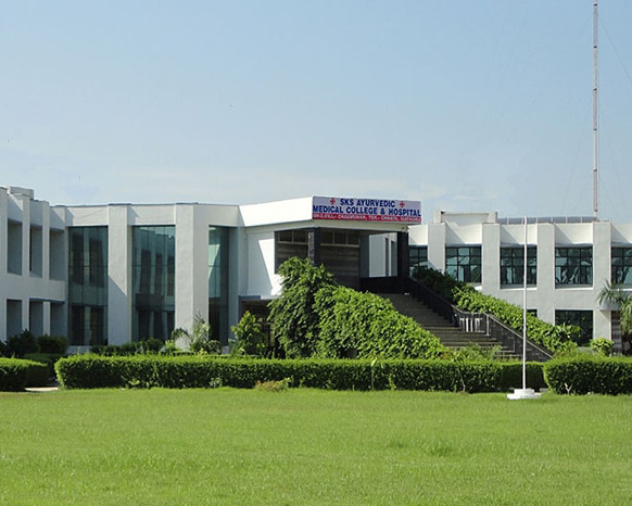 Ayurvedic College in UP