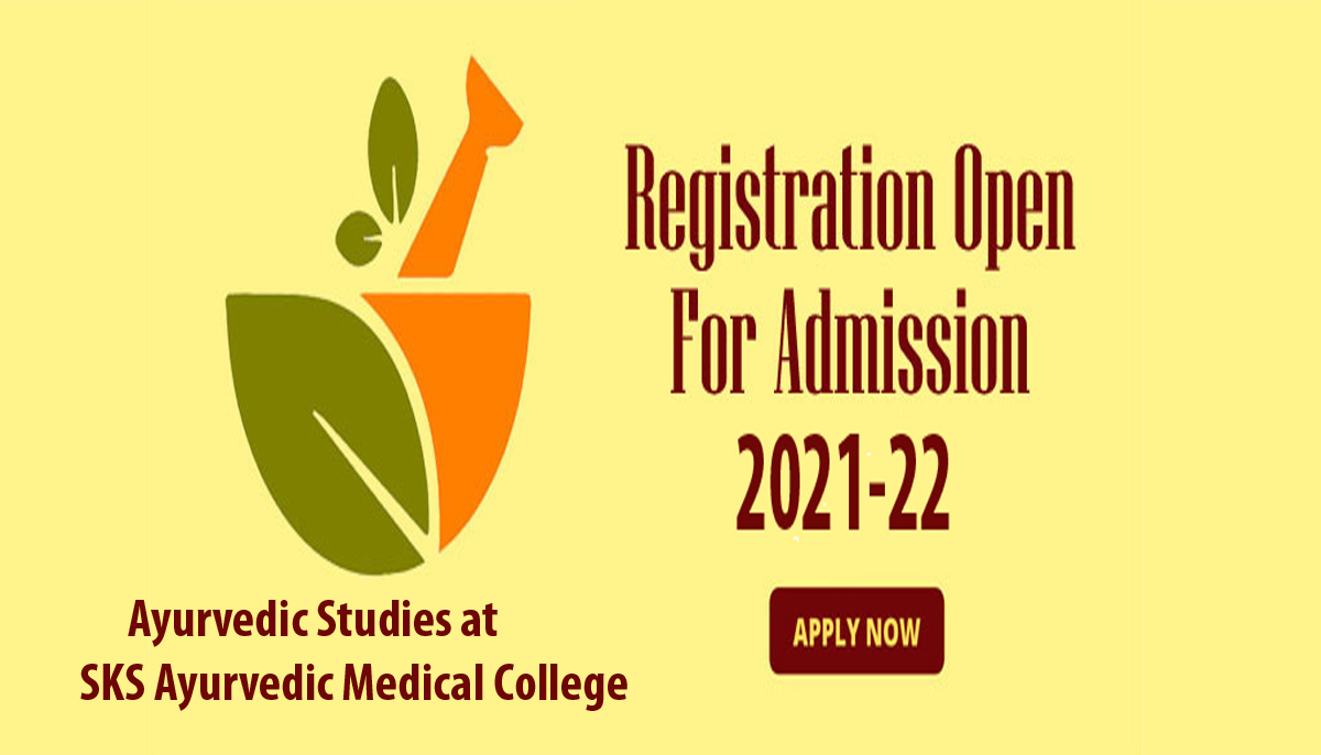 Ayurvedic College Admission In Rajasthan