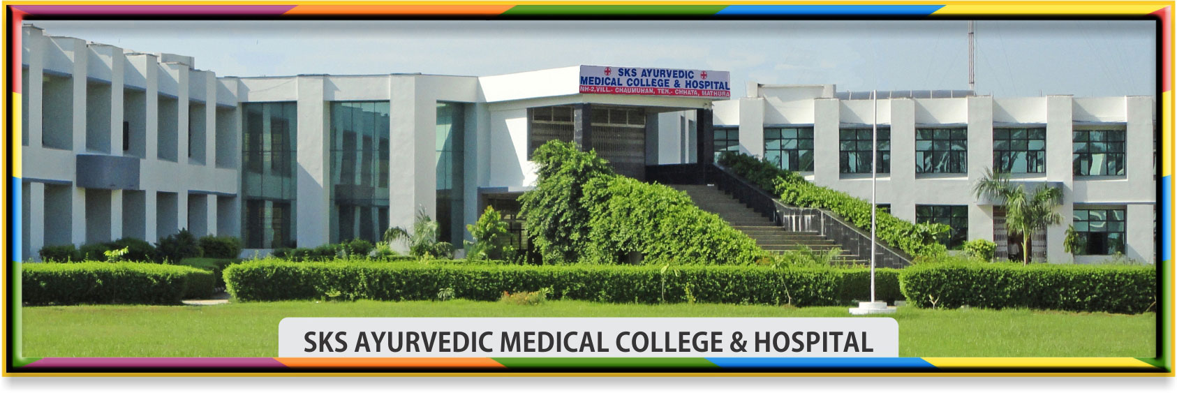 best BAMS private Ayurvedic College in Delhi NCR 