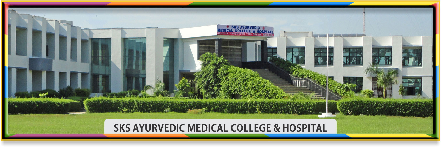 BAMS Course Admission in Haryana