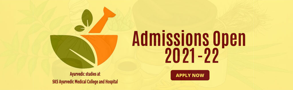 Ayurvedic College Admissions in Rajasthan
