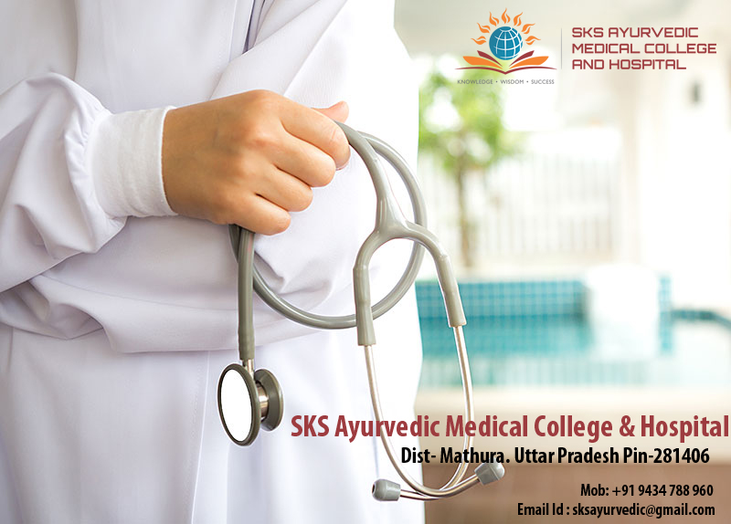 Best Ayurvedic College in UP 