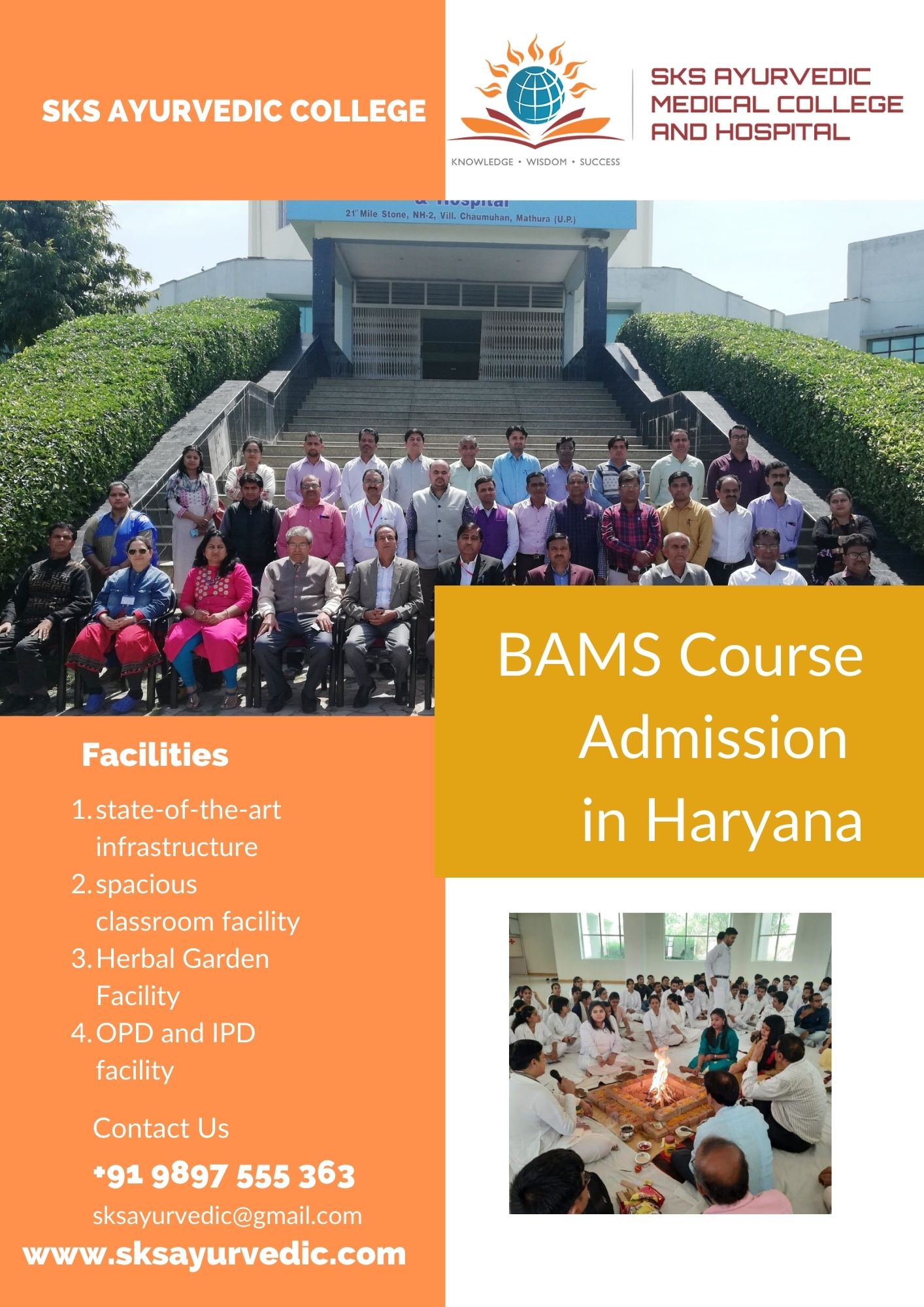 BAMS Course Admission in Haryana