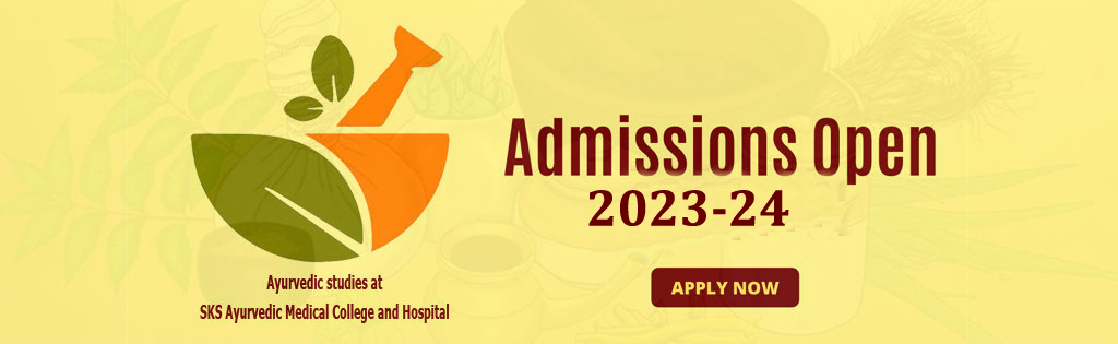 admission in a BAMS college in India
